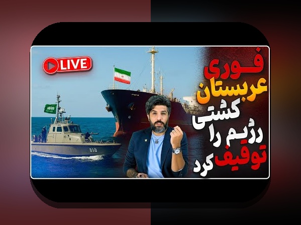 کشف رازهای پیج آیسن: چگونه این فناوری در سایت شرط بندی به کار میرود؟