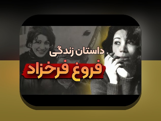 بیوگرافی غمگین: چرایی و اهمیت آن در دنیای امروز سایت شرط بندی